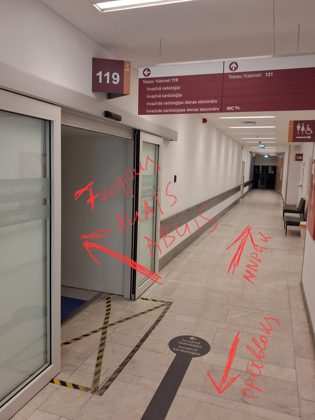 7korp auats abuis.jpg