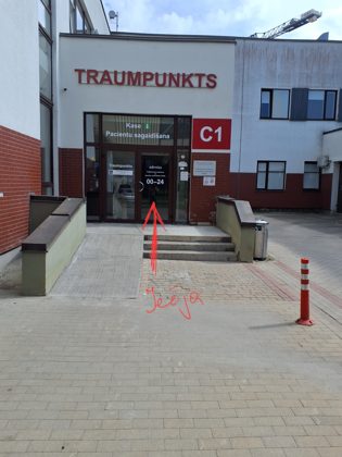 Ieeja.jpg