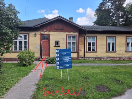 Ieeja.jpg